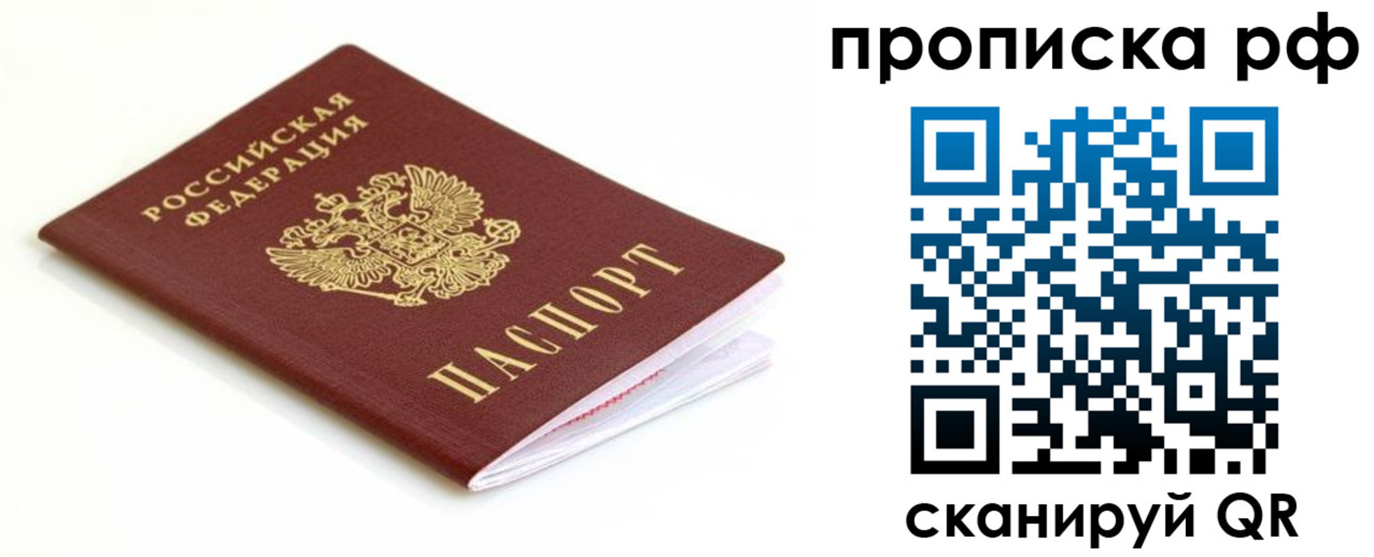 форма 3 в Семёнове
